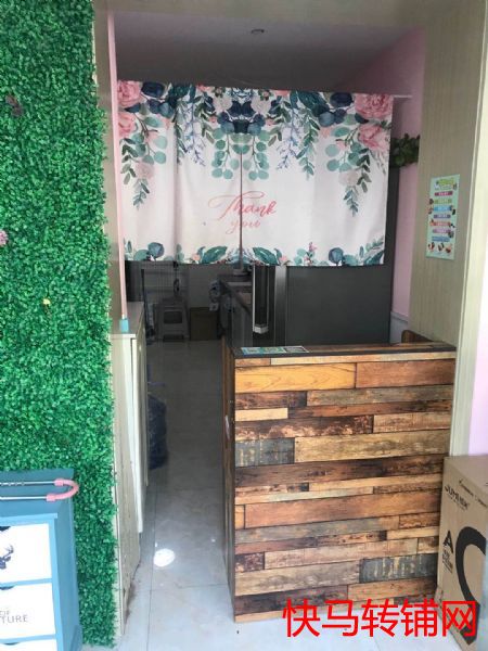 水果撈店轉讓實景圖片