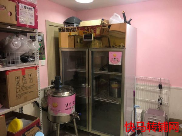 水果撈店轉讓實景圖片