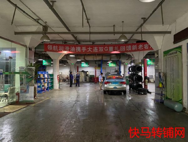 \C600ƽһ䁳⌍DƬ