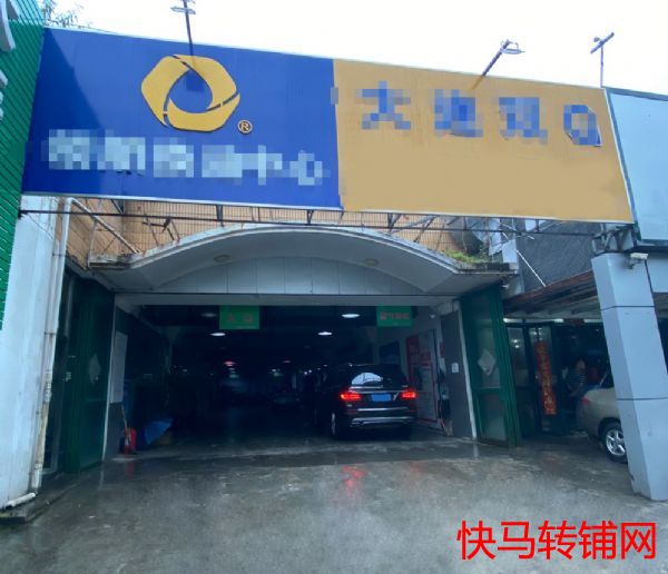 \C600ƽһ䁳⌍DƬ