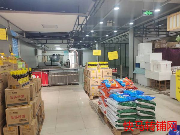 機場郭東街連鎖品牌超市招商實景圖片