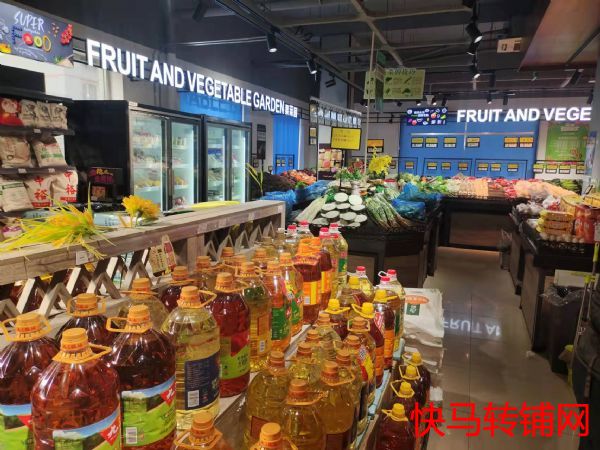 機場郭東街連鎖品牌超市招商實景圖片