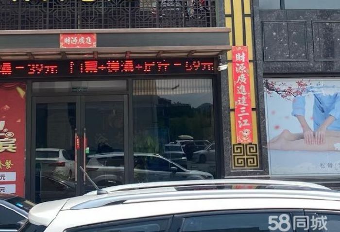 ɳӿ_ɽɹԡسDƬ