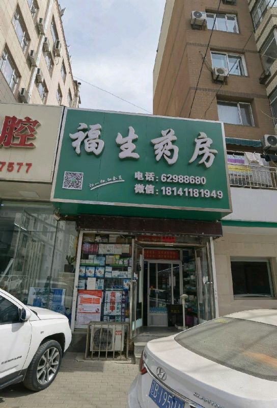 ˎ20ϵtнyI׃ˣDƬ