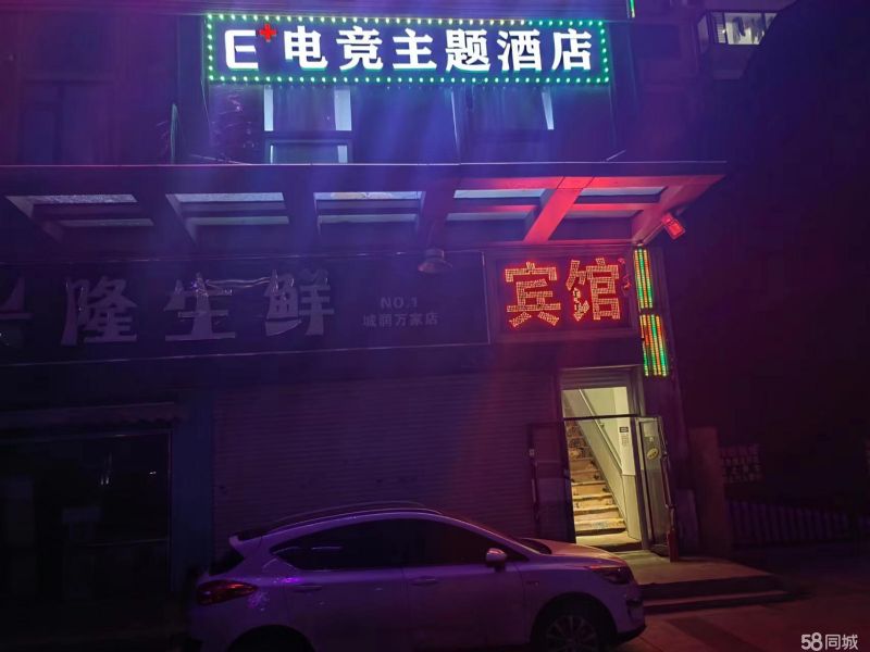 _l^R·늸ƵD׌DƬ